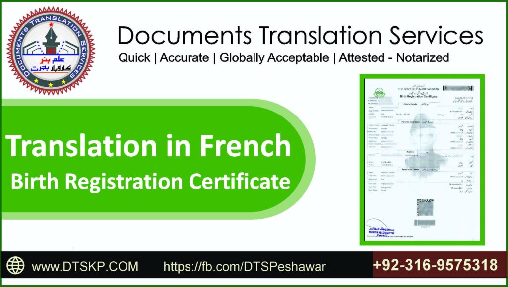 Birth Certificate Translation,
Certified Translation Services,
Legal Document Translation,
Official Document Translations,
Birth Certificate Language Services,
Translation for Immigration Documents,
Multilingual Birth Certificate,
Professional Document Translation,
Notarized Translation Services,
Birth Certificate Translation Services,
Language Solutions for Birth Certificates,
Certified Translator for Birth Records,
International Birth Certificate Translation,
Document Translation for Visa Applications,
Legalized Birth Certificate Translation,
Language Translation for Official Documents,
Birth Certificate Translation Experts,
Translation for Consular and Embassy Use,
Accurate Birth Certificate Translations,
Language Services for Legal Documents,