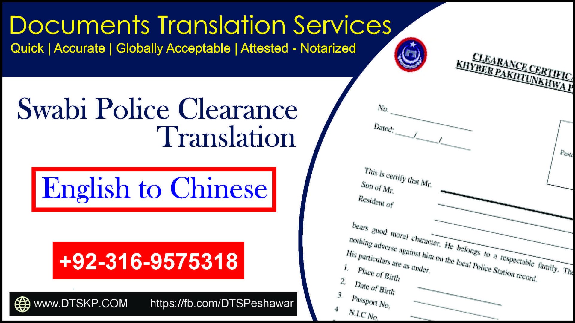 Police Clearance Certificate Translation, English to Russian Translation, Certified Translation Services, Legal Document Translation, Professional Certificate Translators, Multilingual Translation Services, Translation for Immigration Documents, Notarized Police Clearance Translation, Language Solutions for Official Certificates, Expert English to Russian Translators, International Certificate Translation, Confidential Document Translations, Language Services for Legal Documents, Certified Translator for Clearance Certificates, Legalized Police Certificate Translation, Accurate Translation of Official Papers, Document Translation for Visa Applications, Russian Language Services, Translation for Consular and Embassy Use, Official Certificate Language Translation,